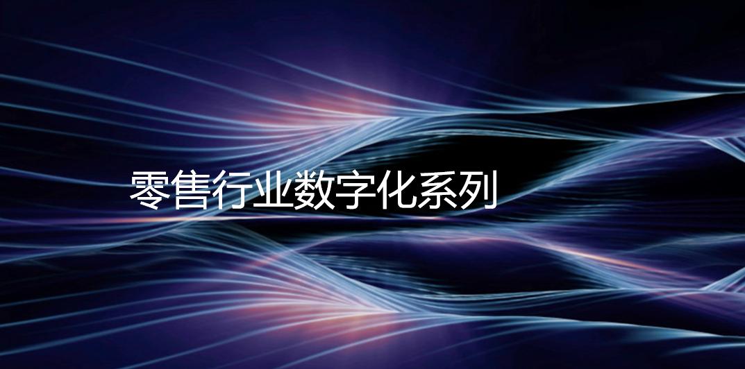 机械电子城